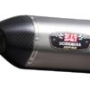 Street Sports Slip-on R-77J SV650 16- / SV650X 18- STC