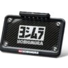 YZF-R1 09-14 Fender Eliminator Kit