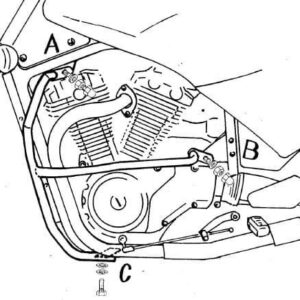 Motor protection guard   Suzuki VX 800 1990-
