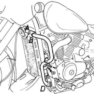 Motor protection guard   Suzuki VZ 800 Marauder 1996-