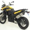 BMW F 650 GS/F 800 GS08-10 TITANIUMHOMOLOGATED SILENCER WITH CARBON END-CAP FOR STOCK AND ARROW COLLECTORS