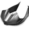 Yamaha YZF-R6 2008 - 2016 air box cover with side panels Carbon Fiber