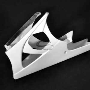 Suzuki GSX-R1000 2007 - 2008 lower fairing Avio Fiber