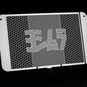 Radiator Core Protector FZ-1/FZ-1 FAZER 06-15