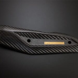 Carbon Heat Guard Z900 17-18 Slip-on R-11/R-11Sq
