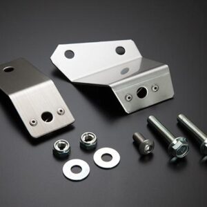 Under fairing bracket set