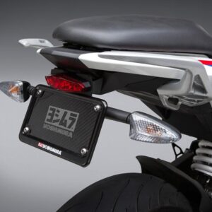 G310R/GS 18-20 Fender Eliminator Kit