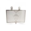 Branded Radiator Guard, (silver stainless), Harley-Davidson Pan America (Special) 21-