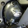 YAMAHA YZF-R6 08-17 RHS crankcase cover