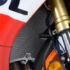 Radiator Guard TITANIUM - Honda CBR600RR 13-