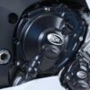 Yamaha YZF-R1 15- / R1M 15-, RHS clutch cover Race version