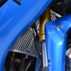 Stainless Steel Radiator Guard, Suzuki Katana 19-/GSX-S 1000 (ABS/FA) (GT 22-) / GSX-S 950 21-