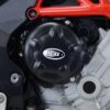 MV Agusta Stradale / Turismo Veloce, RHS clutch cover