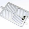 Stainless Steel Oil Cooler Guard, Triumph Bonneville 08-, Thruxton 06-, Scrambler 08-