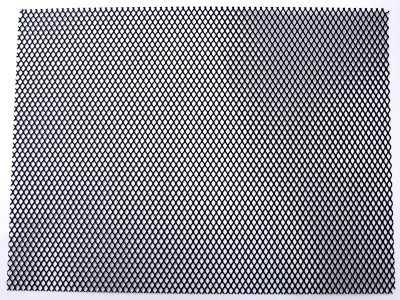 Universal Radiator Guard Mesh (12" x 16") Titanium colour