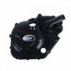 Suzuki SV650 16- / SV650X, right side clutch cover