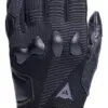 DAINESE UNRULY ERGO-TEK