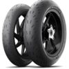 190/55R17 PERFORMANCE CUP MEDIUM