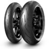 190/55ZR17 75W PIRELLI DIABLO ROSSO CORSA II